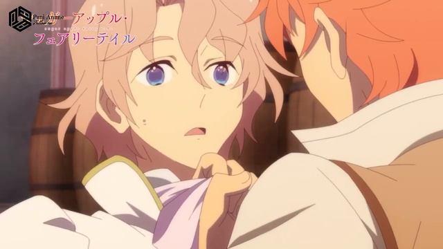 "Sugar Apple Fairy Tail" Episode 22 "FAIRY And PEOPLE" смотреть онлайн