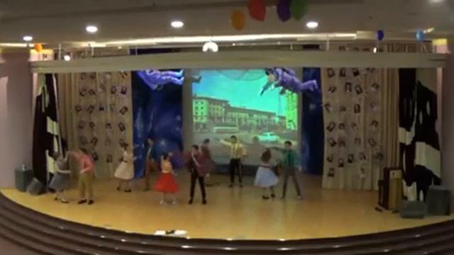 #школа1539 смотреть онлайн