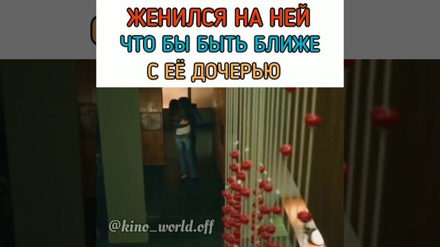 ТАЙНЫЕ ИСТИНЫ ?