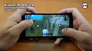 Обзор Xiaomi Redmi 7A в PUBG Mobile и PUBG Mobile Lite!