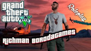 #GTA5 / #Grand Theft Auto / #Grand Theft Auto RolePlay / #Русские язык