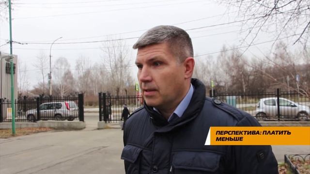 перспектика: платить меньше смотреть онлайн