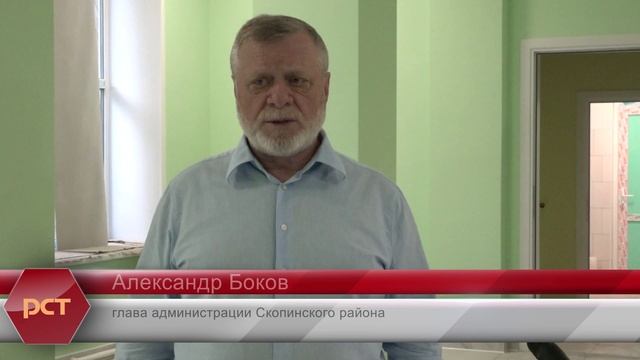 Рабочая поездка Александра Бокова В Павелец.