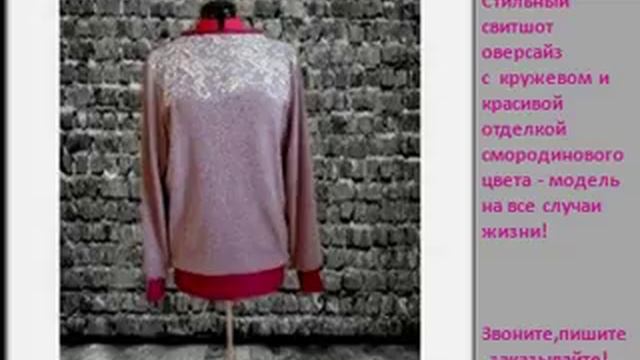 //Красивые трикотажные платья//Обзор платьев//Модные платья//Fashion dress//