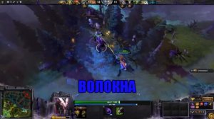 Dota2 ГАЛАКТИКА ПСИХАНУЛА