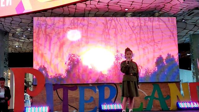 Песня «Закаты алые», Соловьева Марина,  соло 10 лет