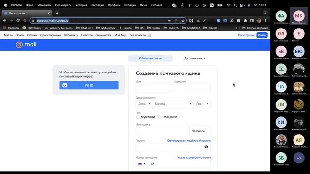 Урок 10. Создание тестов. Практическая работа с TestLink и TestRail