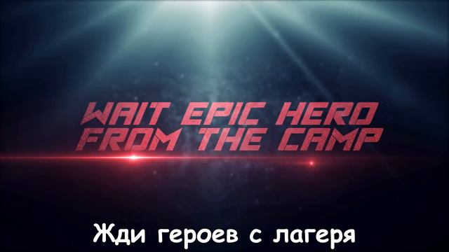 Empires & Puzzles - Official Trailer(Parody) смотреть онлайн