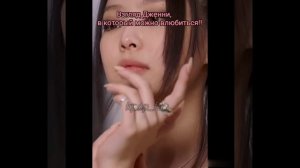 Kim Jennie #blackpink #jennie