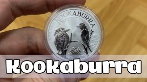 Серебряная кукабарра. Австралийские инвестиционные монеты Kookaburra