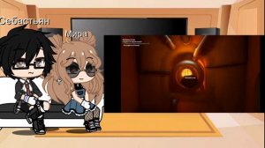 Реакция родителей Сиэля (выдуманное имя)на Валеру Гостера и Сиэля