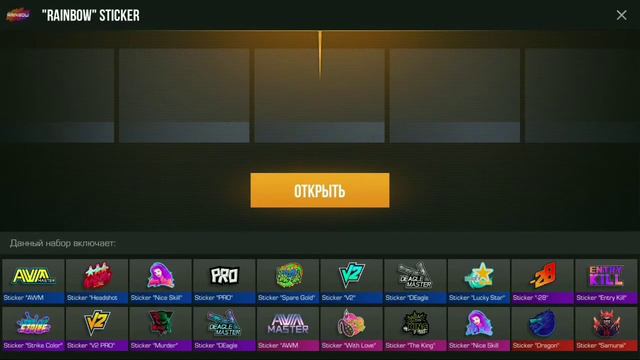 Кто то мне дал 50 голды(отзовитесь в комментариях)so2 0.14.0 смотреть онлайн