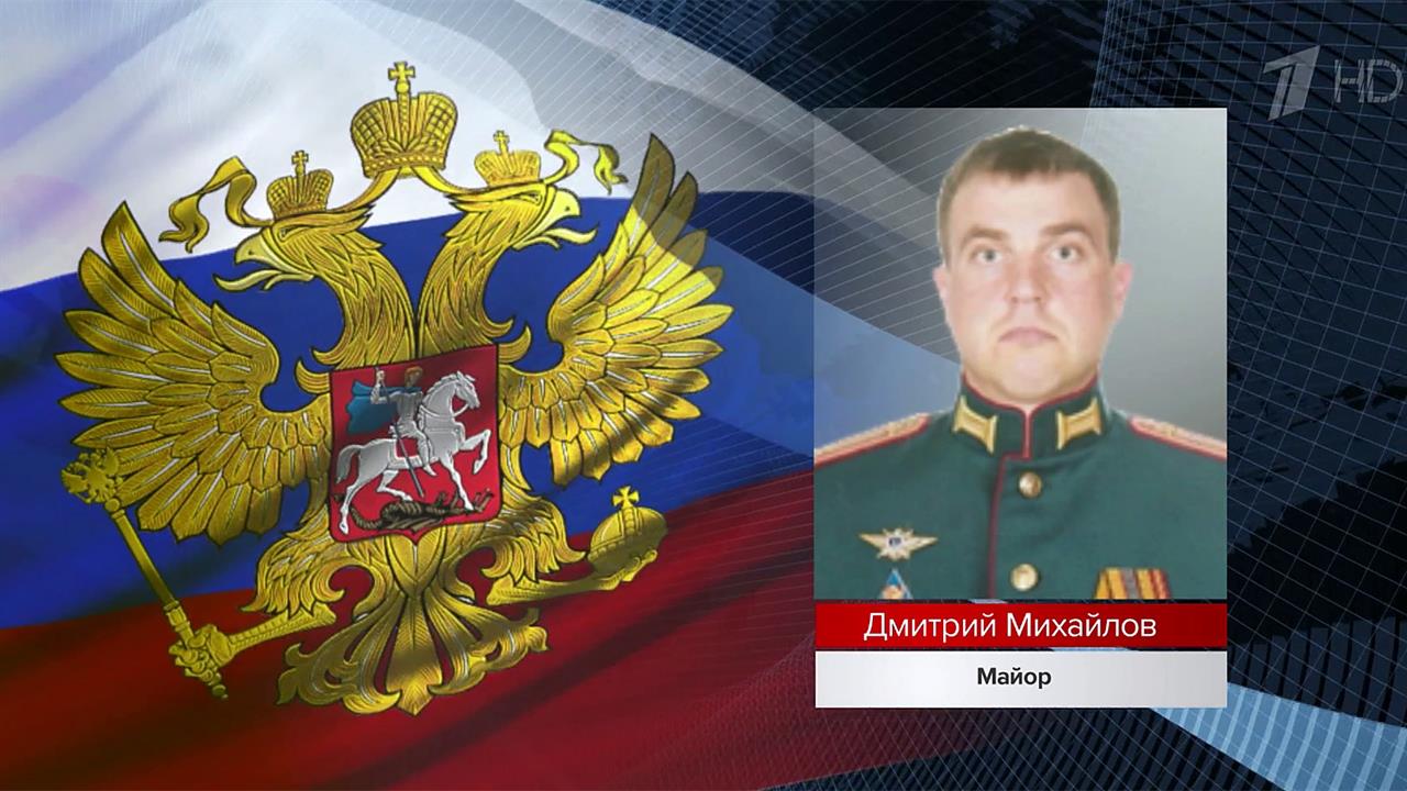 В Минобороны назвали новые имена тех, кто героически защищает Донбасс