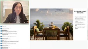 Россия: отели Pullman & Mercure Sochi