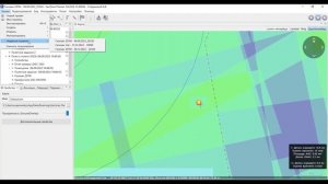 Geoscan Planner: знакомство с программой