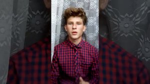 Если ты меня не любит что я тоже