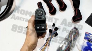 Тюнинг салона Нива Урбан