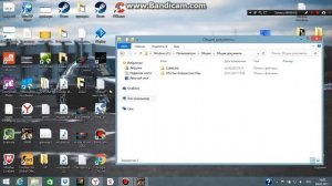 Куда сохраняются скрины в Samp? Если нету папки Screens! Ответ!!