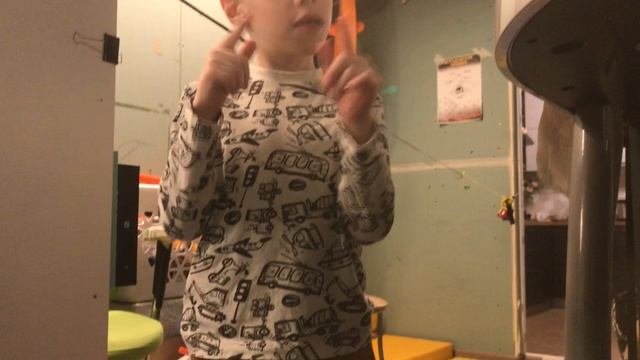 Прадедушка