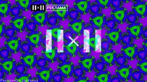 Мое оформление 2х2
