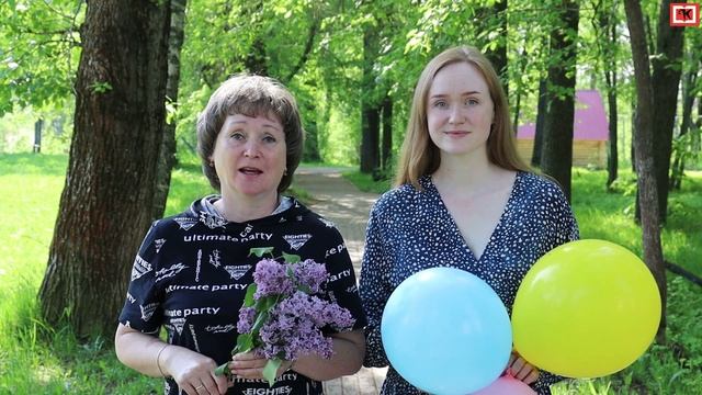 С Днем библиотек! Поздравление от коллектива Кирсинской центральной библиотеки им. Г.М.Вяземского. смотреть онлайн