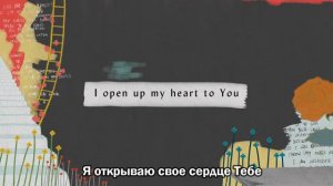 Хиллсонг - Прикосновение небес. Hillsong Worship - Touch Of Heaven. Russian subtitles