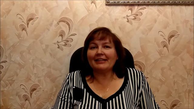 1 Предварительное ДЗ смотреть онлайн