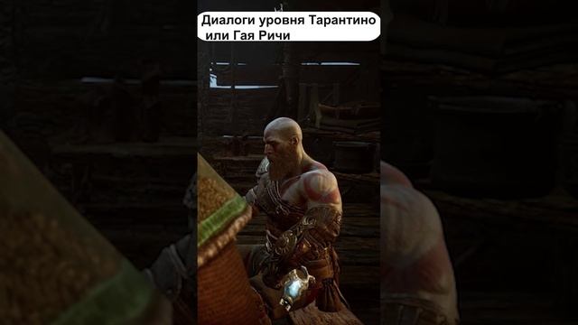 Забыл арбузы в Бог Войны: Рагнарёк  God of War Ragnarok PS4 pro #shorts #godofwar