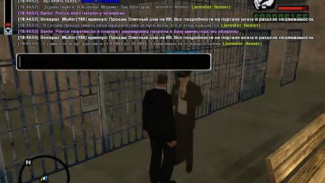 FBI - теперь работает в тюрьме) смотреть онлайн