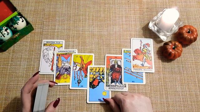 Овен. Февраль 2019г. Рекомендации от Таро смотреть онлайн