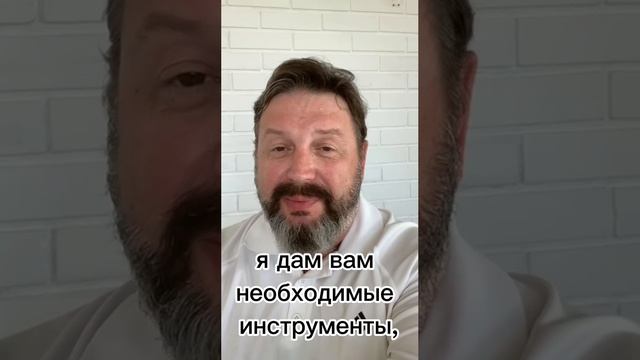 Уже завтра (21.06.23г.) бесплатный вебинар "Ключ к неуправляемому подростку"