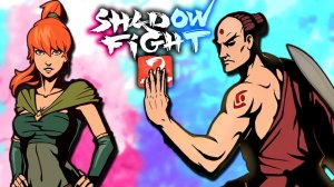 МЭЙ ПРОСТО В ЯРОСТИ видео про Shadow Fight 2 ! Бой с Тенью 2 играем за МЭЙ #7