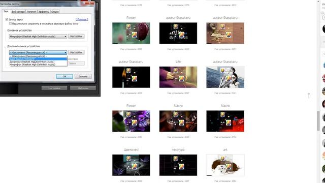 Обзор сайта Orbitum смотреть онлайн