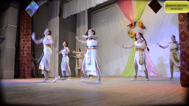 Стилизованный египетский танец в исполнении «Джей Данс»