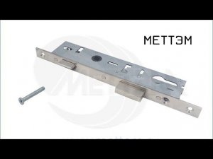 Новые механические замки МЕТТЭМ для узкопрофильных дверей
