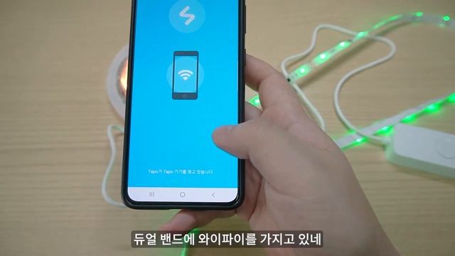 스마트 IoT RGB 라이트스트립, 티피링크 Tapo L920-5 인테리어 조명 смотреть онлайн