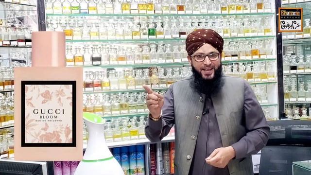 Review On Gucci Bloom Perfume | Khurram Perfume Shop смотреть онлайн