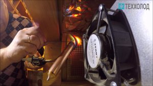 Замена фильтра осушителя холодильного оборудования