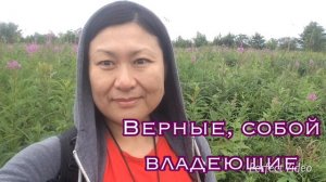 свет - ты бездна