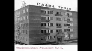 Кентау исторические, фото. Смотреть всем!