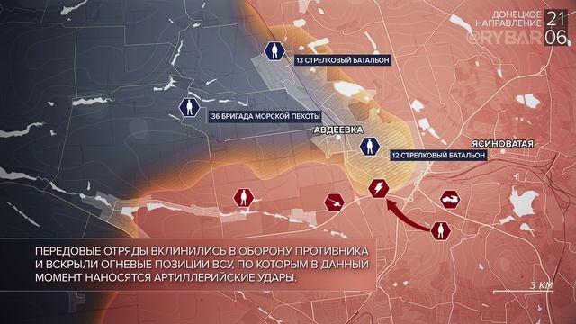 Карта военных действий на украине сегодня сейчас последние новости статистика на сегодня