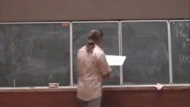 Введение в алгебраическую геометрию 4 (4) смотреть онлайн