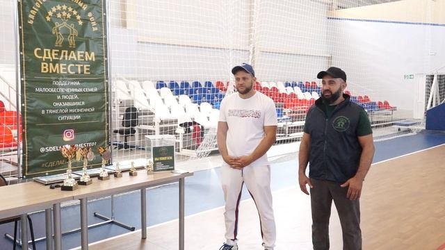 03-10-2023 г. Спортивные состязания прошли в районном центре