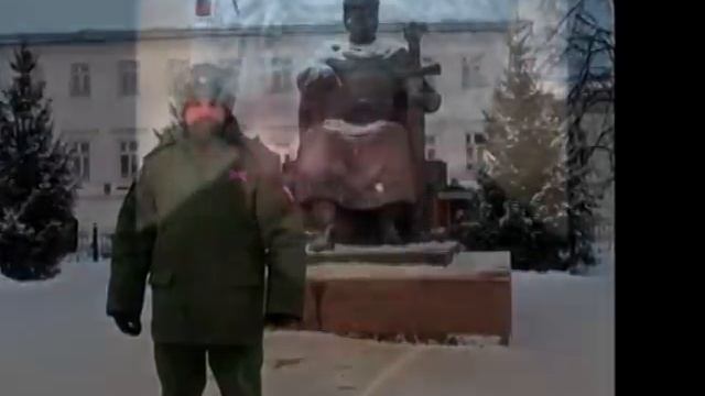 Сын Отечества! А. Мозговой  Вечная память! смотреть онлайн