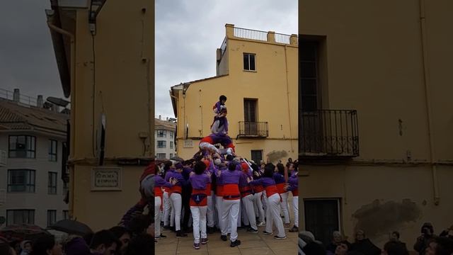 Фигура третья. Мушеиранга. Пирамида из людей. смотреть онлайн