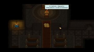 [Graveyard Keeper] Лучшая молитва - Комбо-Молитва / Sermons, faith