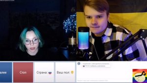 КАША ОБЩАЕТСЯ С ФЕМЕНИСТКОЙ В ЧАТ РУЛЕТКЕ