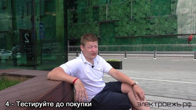 КАК ВЫБРАТЬ Электромотоцикл ТОП 5 ОШИБОК Электроквадроцикл Электроскутер ГДЕ купить цена