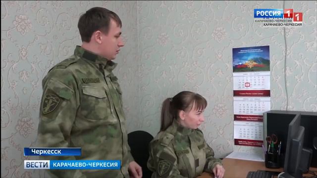 Как работает отделение государственного контроля управления Росгвардии? смотреть онлайн