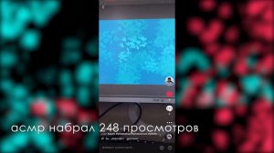 Набрал 10к подписчиков за 10 дней в тик-токе?